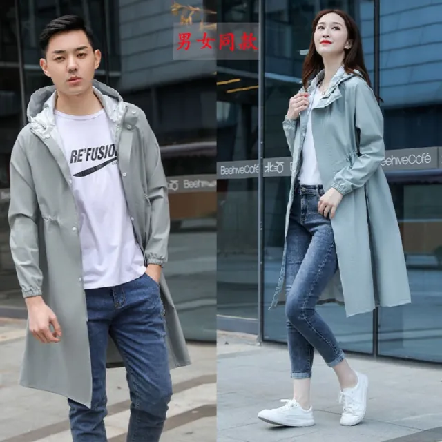 【Star 星】雙11情侶款戶外風衣式收腰防風防雨戶外雨衣(連身雨衣 機車雨衣一件式雨衣 男女同款)