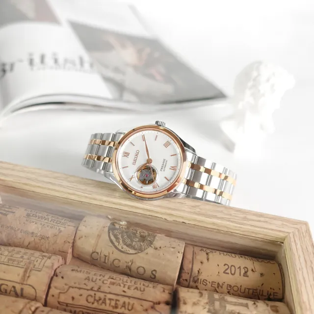 【SEIKO 精工】PRESAGE 羅馬刻度 鏤空 機械錶 藍寶石水晶玻璃 不鏽鋼手錶 銀白x鍍玫瑰金 38mm(SSA412J1)