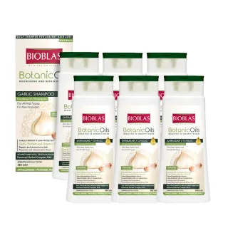 德國沛優絲淨屑養髮洗髮組