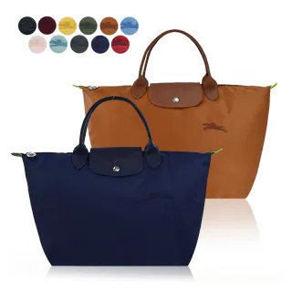 【LONGCHAMP】LE PLIAGE GREEN系列刺繡短把再生尼龍摺疊水餃包(中/多色選)