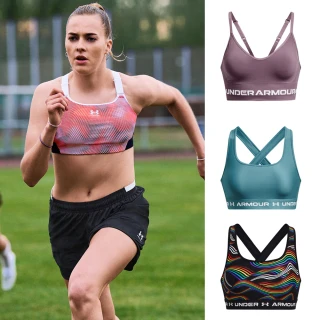 【UNDER ARMOUR】UA官方直營 女 運動內衣 高中低強度 單一價(多款任選)