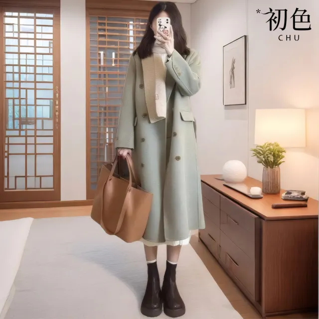 【初色】秋冬保暖經典純色中長款翻領毛呢大衣外套-6款任選-38628(M-2XL可選)