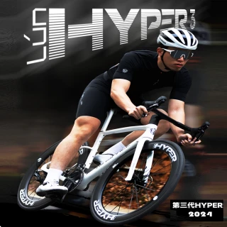 【LUN HYPER 三代】D45 碳纖維幅條 碟剎碳纖維輪組(可利呼推薦碳纖維輪組)