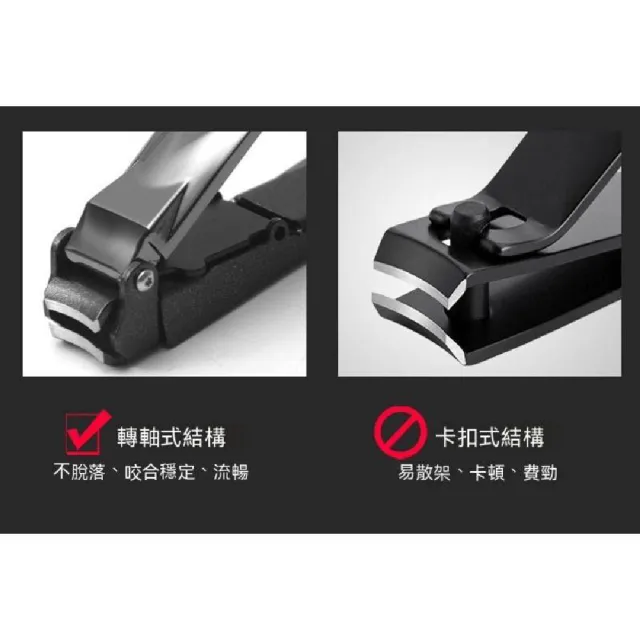 【Hybolar】玻尿酸精華液30ml+德國最新技術防飛濺指甲剪(指甲刀兩色隨機拇指銼刀不鏽鋼深層保濕敏感肌)