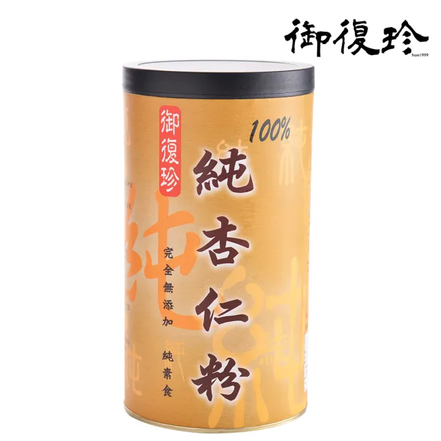 【御復珍】純杏仁粉-無糖300gX1罐