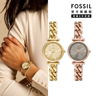 【FOSSIL 官方旗艦館】Carlie系列 優雅羅馬時刻手錶手鍊套組 不鏽鋼鍊帶 28MM 雙12限定(2色可選)