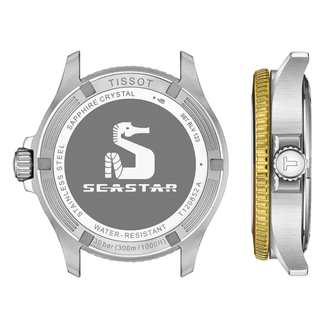 【TISSOT 天梭 官方授權】Seastar 1000海星 GMT兩地時間 300米潛水錶-40mm 情人節 禮物(T1208522205100)