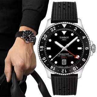 【TISSOT 天梭】Seastar 1000海星 GMT兩地時間 300米潛水錶-40mm 618 送禮(T1208521705100)