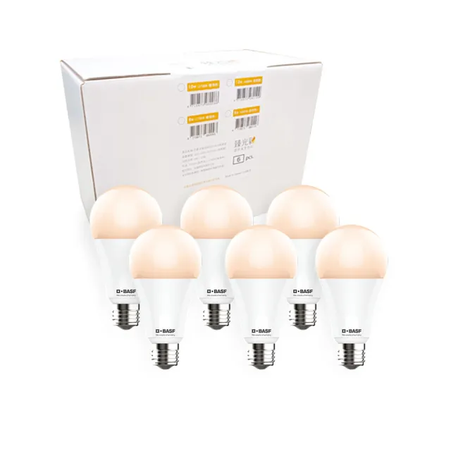 【臻光彩】LED燈泡10W 小橘美肌護眼6入(Ra95 /德國巴斯夫專利技術)