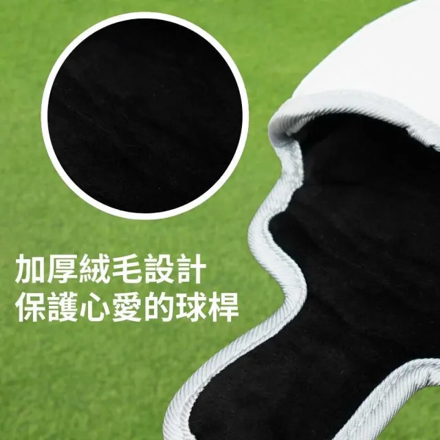 【MEGA GOLF】超人力霸王聯名款 推桿套(推桿套 彎管推桿套)