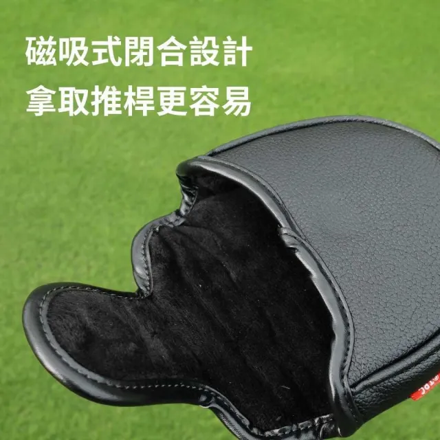 【MEGA GOLF】超人力霸王聯名款 推桿套(推桿套 彎管推桿套)