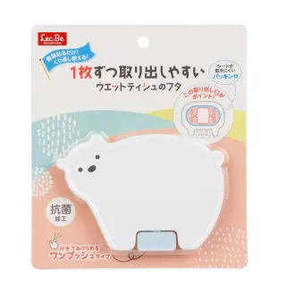 【LEC】日本造型濕紙巾蓋(小熊-棕.白二色可選擇)