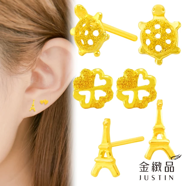 金緻品耳環