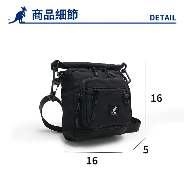 【KANGOL】袋鼠 尼龍 小方包 64558705
