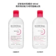 【BIODERMA】舒敏高效潔膚液 500ml*兩入組(國際航空版)(卸妝)