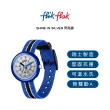 【Flik Flak】兒童錶 銀光閃閃 SHINE IN SILVER 兒童手錶 兒童禮物 編織錶帶 瑞士錶(31.85mm)