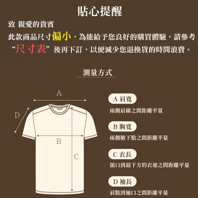 【NVDO】現貨 日韓可拆連帽保暖棉背心-4色可選(身形M-2XL可穿/保暖填充/秋冬款F267)