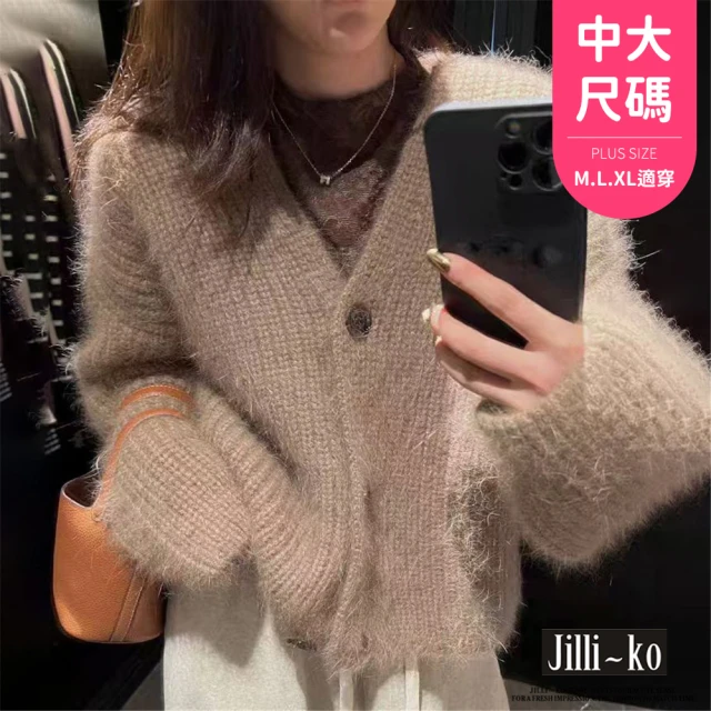 JILLI-KO 慵懶軟糯短款加厚開衫毛衣外套女寬鬆高級感-F(咖/淺卡)