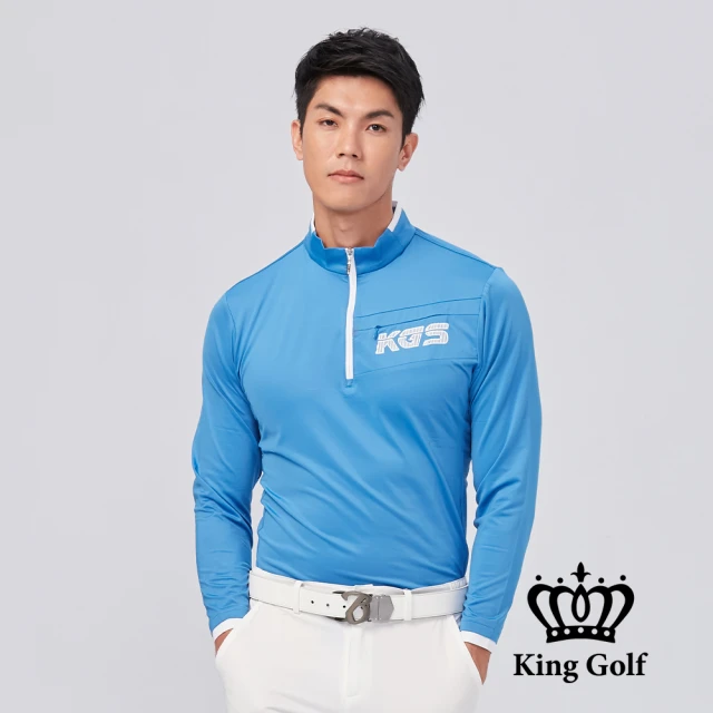 KING GOLF 網路限定款-男款素面薄款異色拉鍊長袖立領POLO衫(藍色)