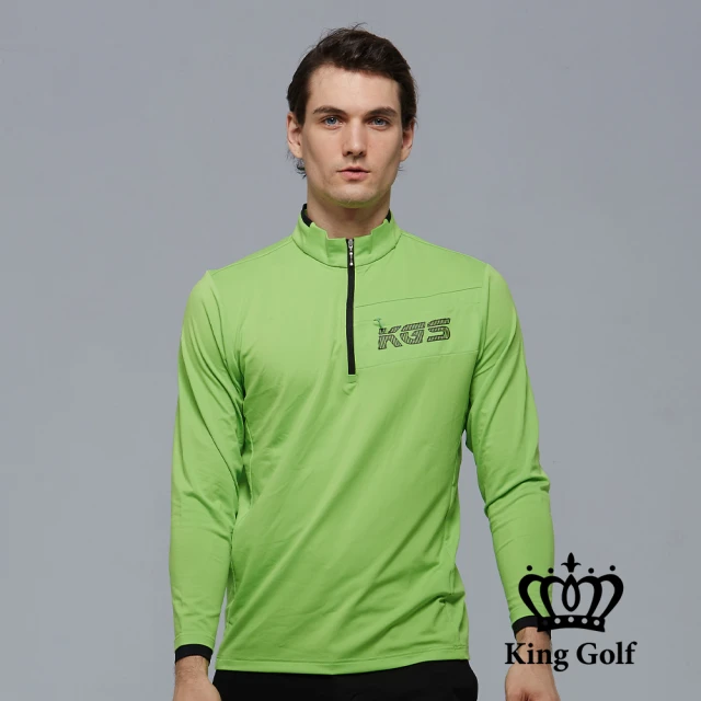 KING GOLF 網路限定款-男款素面薄款異色拉鍊長袖立領POLO衫(果綠)