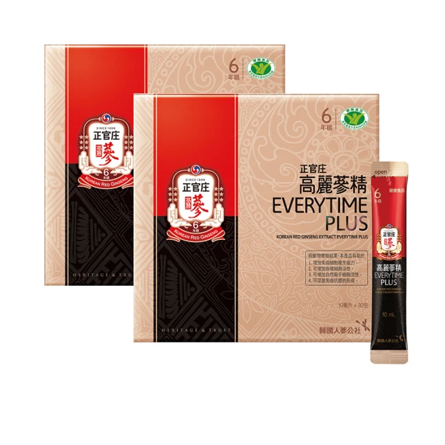 正官庄 高麗蔘精EVERYTIME 秘 2盒組(10mlx3