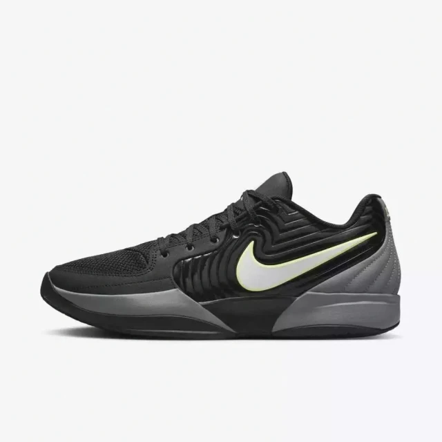 NIKE 耐吉 Nike G.T. Cut 3 EP Blu