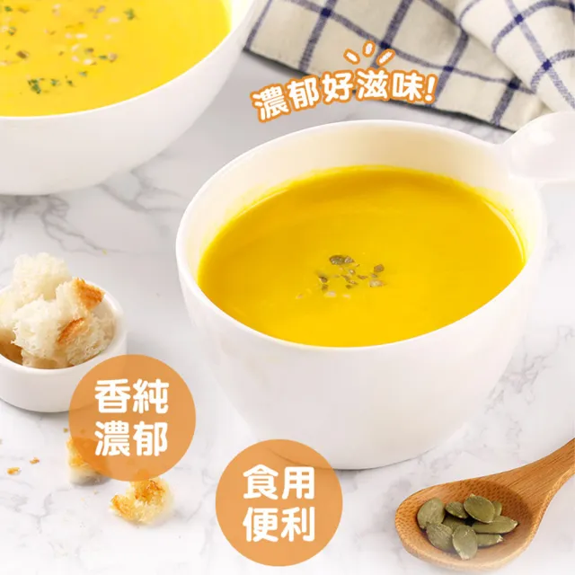 【愛上美味】義大利麵/濃湯8包組(白醬培根/番茄肉醬/青醬雞肉/辣肉醬)