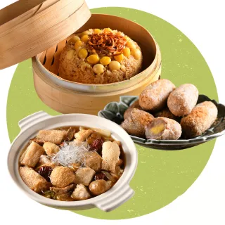 【青葉臺菜】招牌養生蔬食年菜2+1道組(品蔬佛跳+百宴米糕+手工芋棗/金馬年菜)