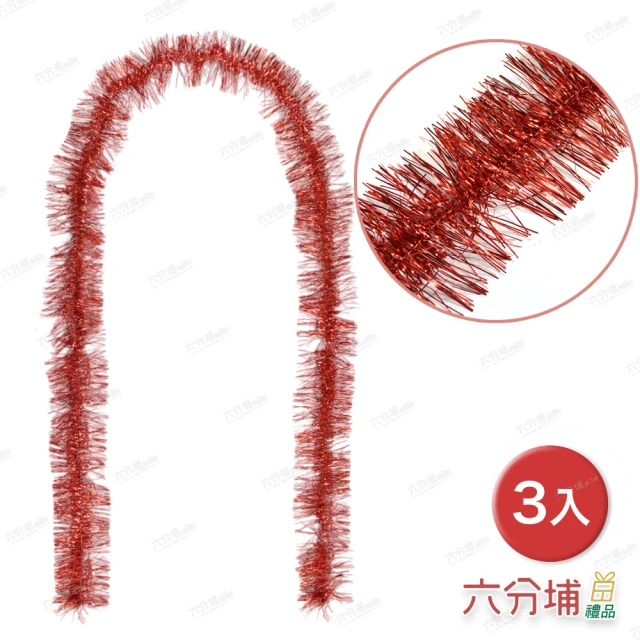 塔克百貨 6入 聖誕毛條 金蔥條 泡絲條 雙色條 聖誕布置 