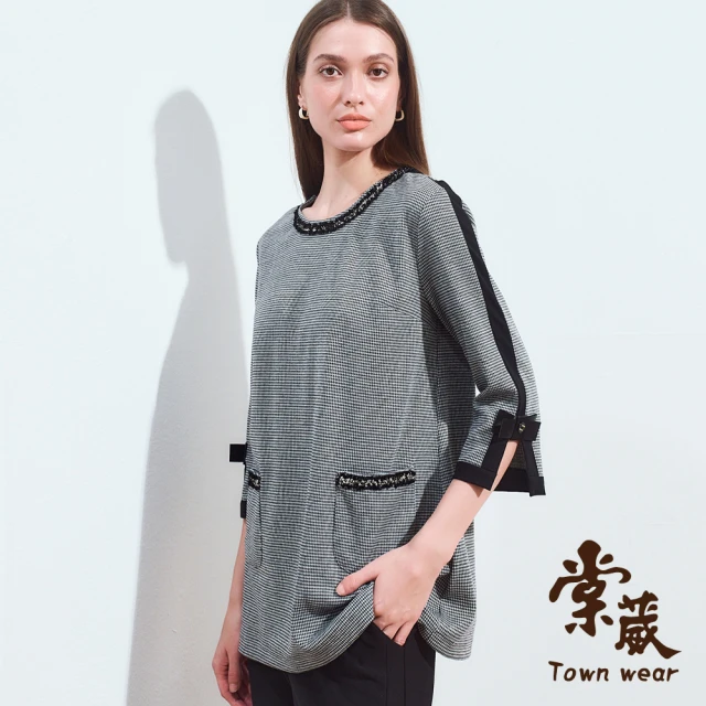 TOWN’WEAR 棠葳 時髦千鳥紋棉質上衣 2色(女上衣/女上著/織帶/拼接/口袋/撞色/長袖)