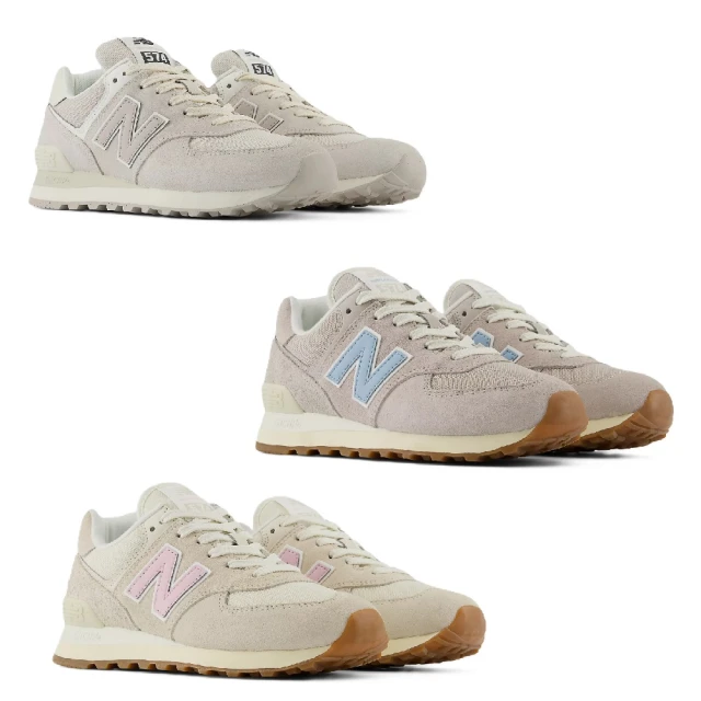 NEW BALANCE 574系列 灰色 復古鞋 運動鞋 女款(WL574DQ2/WL574GQ2/WL574GU2)