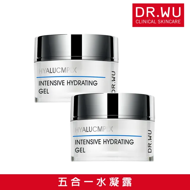 【DR.WU 達爾膚】玻尿酸保濕水凝露50ML(2入組)