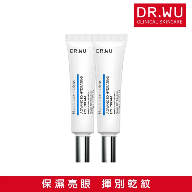 【DR.WU 達爾膚】玻尿酸保濕修復眼霜15ML(2入組)