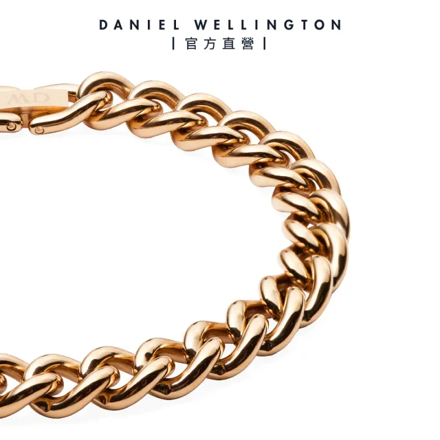 【Daniel Wellington】Chain Bracelet 鍊式手鍊(多色可選)
