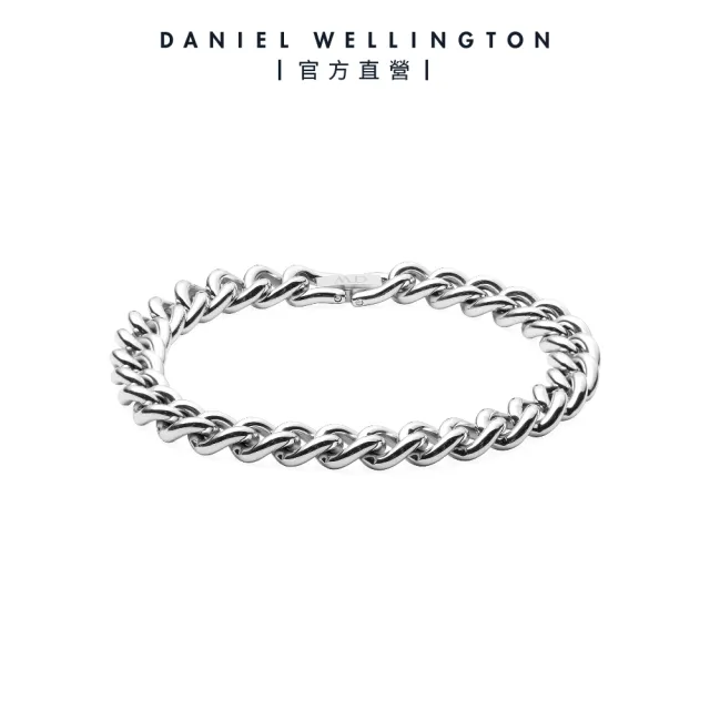 【Daniel Wellington】Chain Bracelet 鍊式手鍊(多色可選)