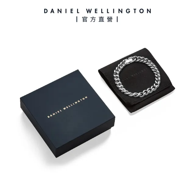【Daniel Wellington】Chain Bracelet 鍊式手鍊(多色可選)