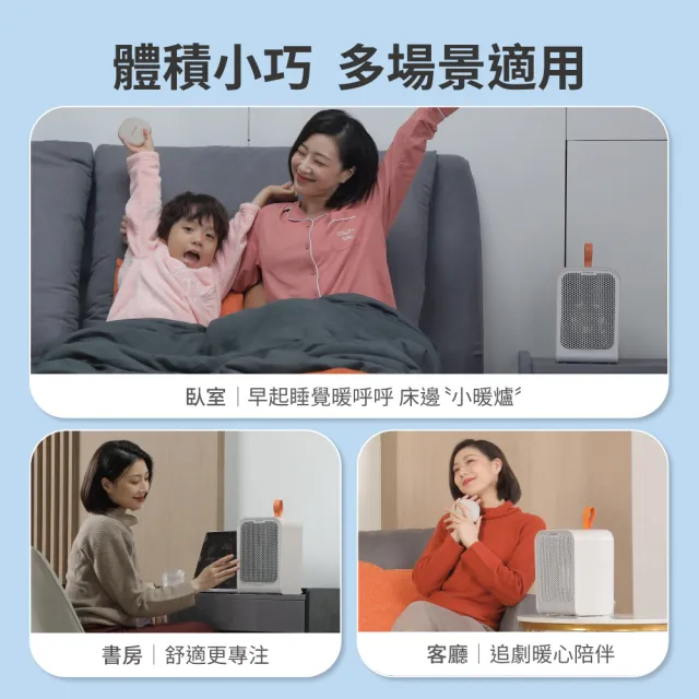 【Philips 飛利浦】1500W 迷你暖手寶 電暖器 二合1 -可遙控(AHR2124FM)