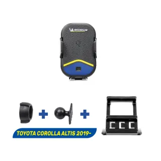 【Michelin 米其林】TOYOTA 豐田 Corolla Altis 2019-專用ML99無線充手機架(QI認證 感應自動開合 峰值15W)