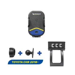 【Michelin 米其林】TOYOTA 豐田 CHR 2018- 專用ML99無線充手機架(QI認證 感應自動開合 峰值15W)