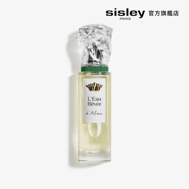 【Sisley 希思黎】官方直營 夢之境 Alma艾瑪香水50ml(小荳蔻/佛手柑/鳶尾花香)