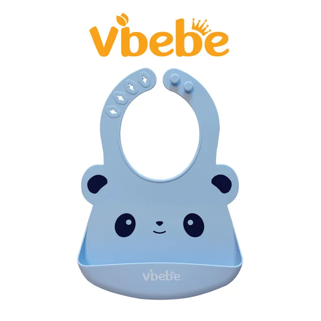 【Vibebe 官方直營】絲綢霧光圍兜(嬰兒圍兜 食品級矽膠 動物造型 立體口袋)