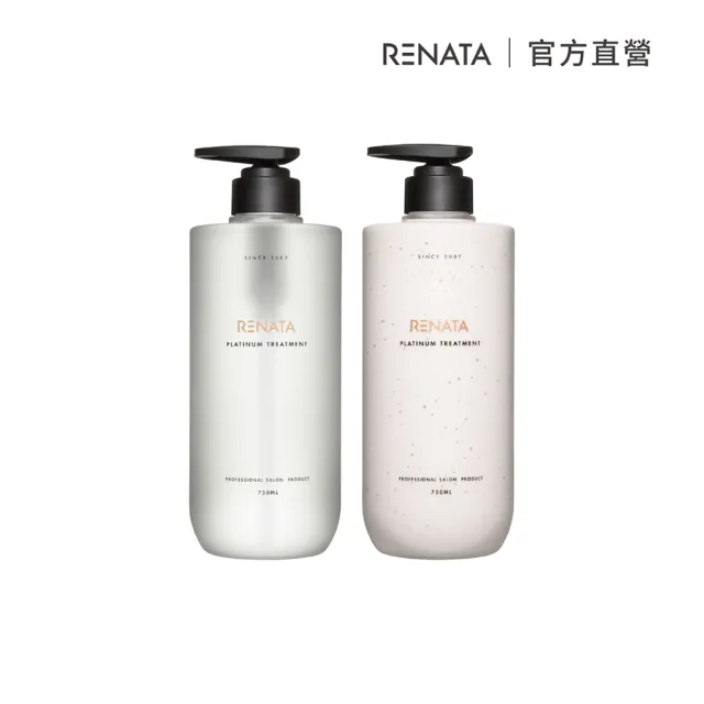 【RENATA 蕾娜塔】鉑金修護 洗髮精/修護素750ml 贈免沖護髮40ml*2條(適合染燙後髮質 頭髮修護 調理頭皮)