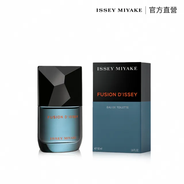 【ISSEY MIYAKE 三宅一生 官方直營】峰暴男性淡香水 50ml