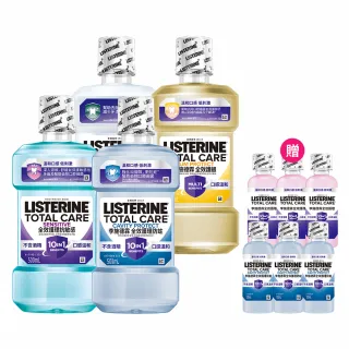 【Listerine 李施德霖】全效護理漱口500mlx4(防蛀/抗敏感/溫和/牙齦/亮白)