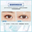 【ETUDE】好純淨眼唇卸妝液(大+小組)