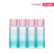 【ETUDE】官方直營 好純淨眼唇卸妝液400ml(100ml*4)