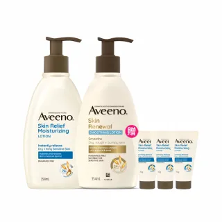 【Aveeno 艾惟諾】燕麥高效舒緩/煥光奇肌保濕乳354mlx2(官方直營)