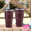 【CookPower 鍋寶_買1送1】尊榮精品316超真空保溫保冰超壩杯950ml(五色選)