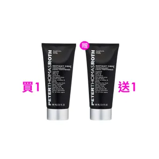 【Peter Thomas Roth 彼得羅夫】超緊繃精華100ML(買1送1)