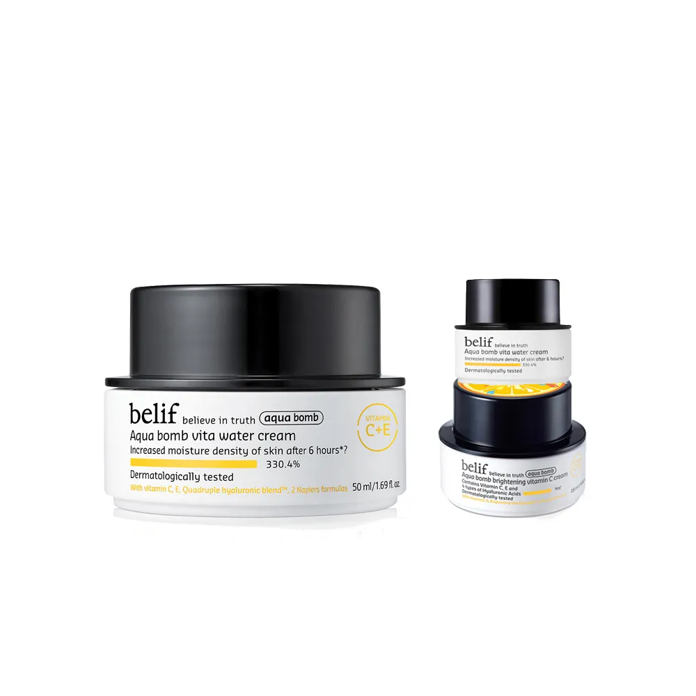 【belif】官方直營 斗篷草維他命C+E炸彈霜50ml(雙11返場加碼)